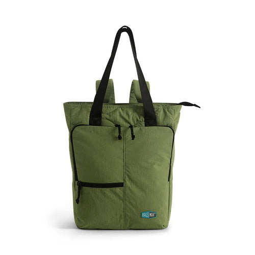 【NEW IN】BAGSMART 20L Ultra-Light Convertible Tote Backpack, 15.6" Laptop Compartment, 40Oz Cup Holder & Hidden Straps – Stylish & Functional for Work/Travel